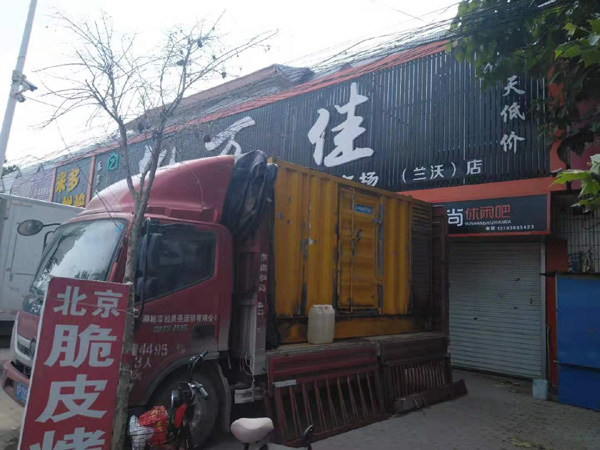 崇礼租赁发电机-柴油发电机组在火车站的应用 